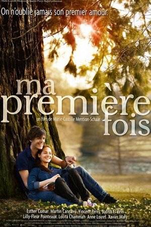    (Ma premire fois)
